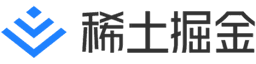 稀土掘金