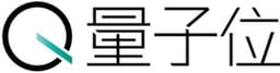 量子位